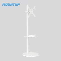 MOUNTUP Monitor Floor Stand Hold Up To 15kg/33lbs TV Mount Cart MUT1101W -Mountup Store 1 1 1ca08b4b 7d90 48e5 8e2d 0a562d7f2f49