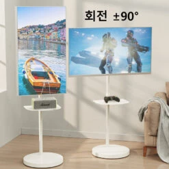 17''-42'' White Floor Monitor Stand Tilt Rotation TV Cart MUT1108 -Mountup Store 3 05185b8f 928e 40ba 8947 83b028c5b754