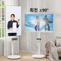 17''- 55'' White Monitor Floor Stand TV Mount & TV Cart MUT1109 -Mountup Store 3 d95452a2 3e53 43eb b177 095eeba4b9b1