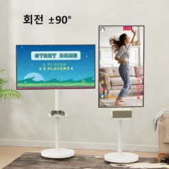 MOUNTUP Monitor Floor Stand Hold Up To 15kg/33lbs TV Mount Cart MUT1101W -Mountup Store 4 a0c3f860 0406 4c94 ad49 c851bd18f8ce