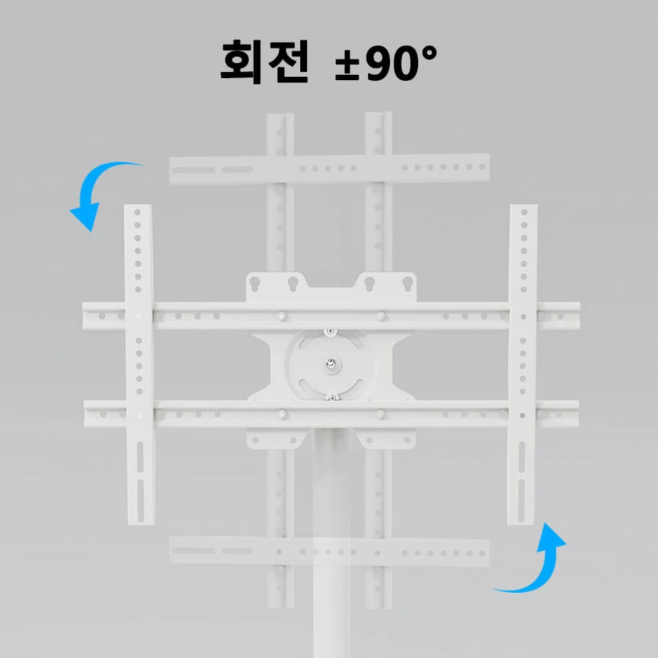 37''-85'' Mobile TV Stand Height Adjustment Rotation TV Cart MUT1107 7 37''-85'' Mobile TV Stand Height Adjustment Rotation TV Cart MUT1107 - Image 5