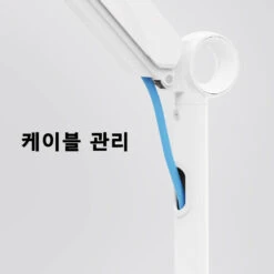 17''-35'' Mobile Monitor Floor Stand MUT1106 13 17''-35'' Mobile Monitor Floor Stand MUT1106 -Mountup Store 4 dc121401 2b5c 480a 909d f55cd3b019d2