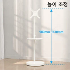 17''-42'' White Floor Monitor Stand Tilt Rotation TV Cart MUT1108 -Mountup Store 5 1d06779f 4419 4dea b8b4 7d5538ba57d4