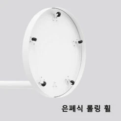 37''-85'' Mobile TV Stand Height Adjustment Rotation TV Cart MUT1107 14 37''-85'' Mobile TV Stand Height Adjustment Rotation TV Cart MUT1107 -Mountup Store 5 ad183adb 1fed 4ff3 b073 504cd33ef105