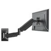 Single Monitor Wall Mount For 17"-32" Monitors MUA2007 -Mountup Store MU2007 78fd70fa c762 4b3a a67a 7af18f330785
