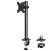 Single Monitor Desk Mount For 13''-32'' Monitors MUA4003 -Mountup Store MU4003N e80cfe45 afe2 427b 8add 78a1364ffe3d