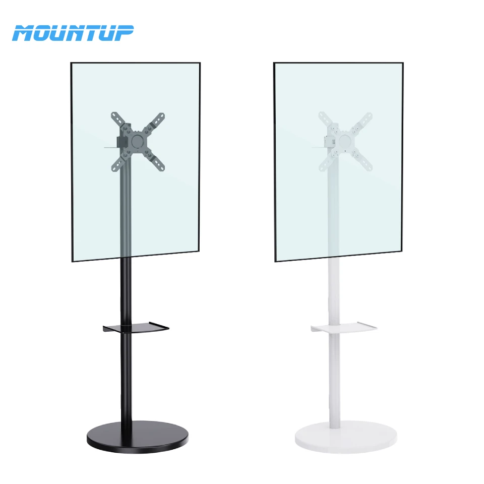 MOUNTUP Monitor Floor Stand Hold Up To 15kg/33lbs TV Mount Cart MUT1101 10 MOUNTUP Monitor Floor Stand Hold Up To 15kg/33lbs TV Mount Cart MUT1101 - Image 8